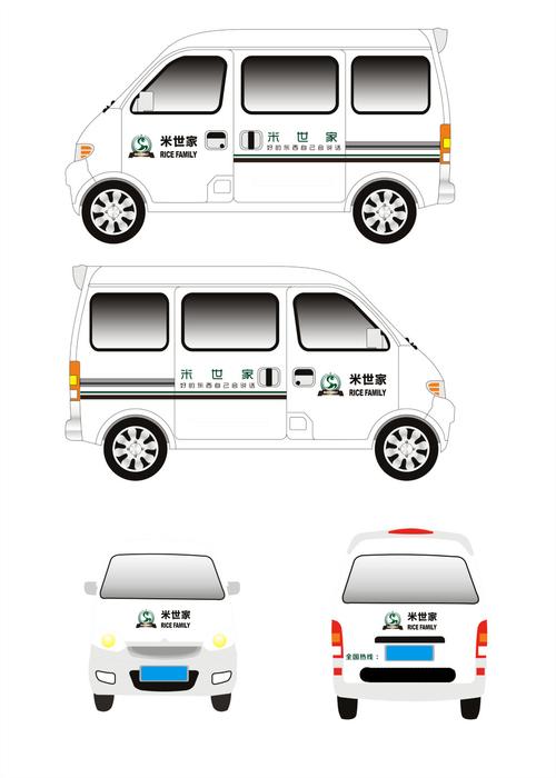 现代简洁白色干净面包车车体广告产品工业素材免费下载(图片编号